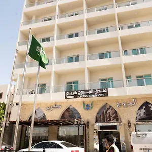 3* ホテル المروج كريم Almorooj Kareem